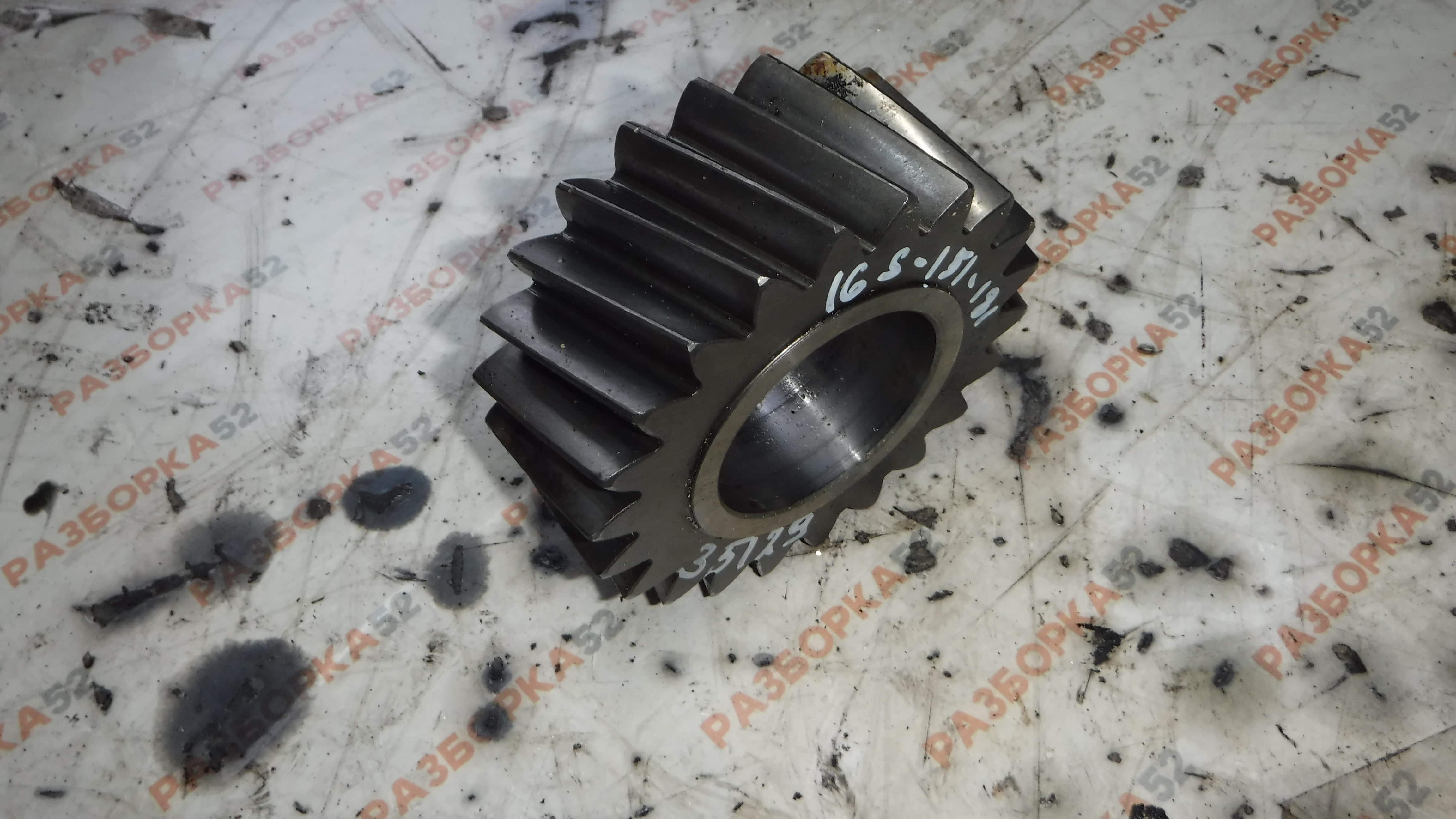 Шестерня задней передачи Коробка КПП 1316305001 Ивеко IVECO EuroTech 16S151 16S181